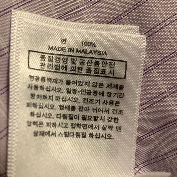 Brooks Brothers Purple Checkered Regent Shirt - Picture 5 of 5